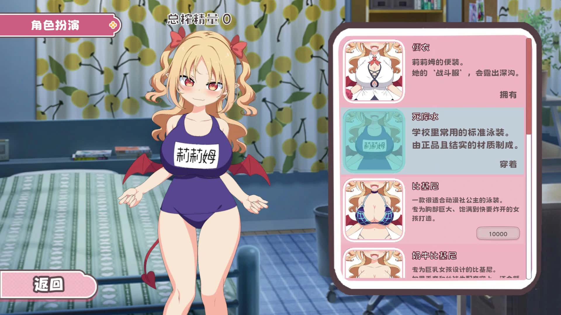 视觉数据2